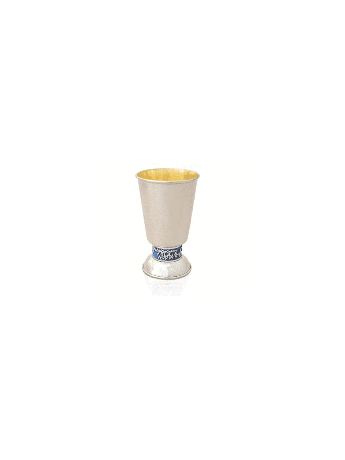 Kiddush Cup Bénédiction et émail , Coupes de Kiddush modernes , Judaica israélienne