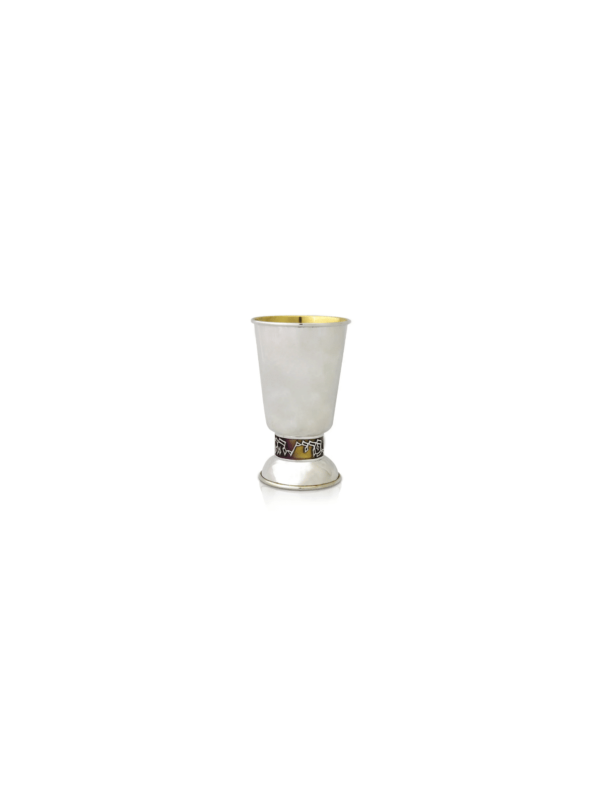 Kiddush Cup Bénédiction et émail , Coupes de Kiddush modernes , Judaica israélienne