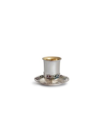 Coupe de Kiddush colorée en forme de Jérusalem, tasses de Kiddush modernes, J israélien