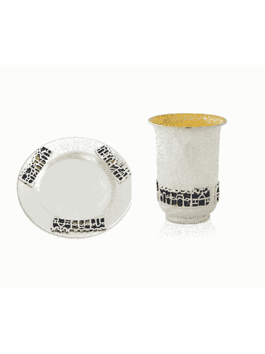 Coupe de Kiddush colorée en forme de Jérusalem, tasses de Kiddush modernes, J israélien