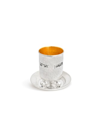 Coupe de Kiddouch en argent sterling 925 martelée sur mesure, cadeaux de Pâque, Isr