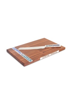 Ensemble perosonalisé de Shabbat - Planche et couteau Challah , Cadeaux de Shabbat , I