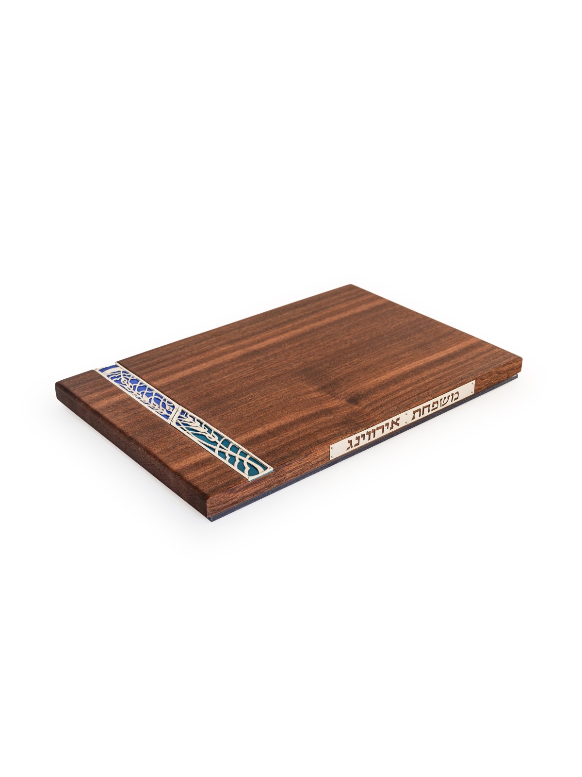 Shabbat Perosonalized Set - Challah Board and Knif , Shabbat Gifts , I