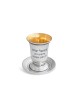 Coupe de Kiddouch en argent sterling avec Engr personnalisé, cadeaux de Pâque,