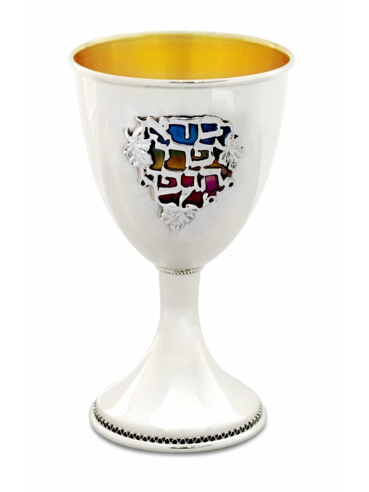 Goblet with Custom Enamel Colors & Blessing , Modern Kiddush Cups , Is