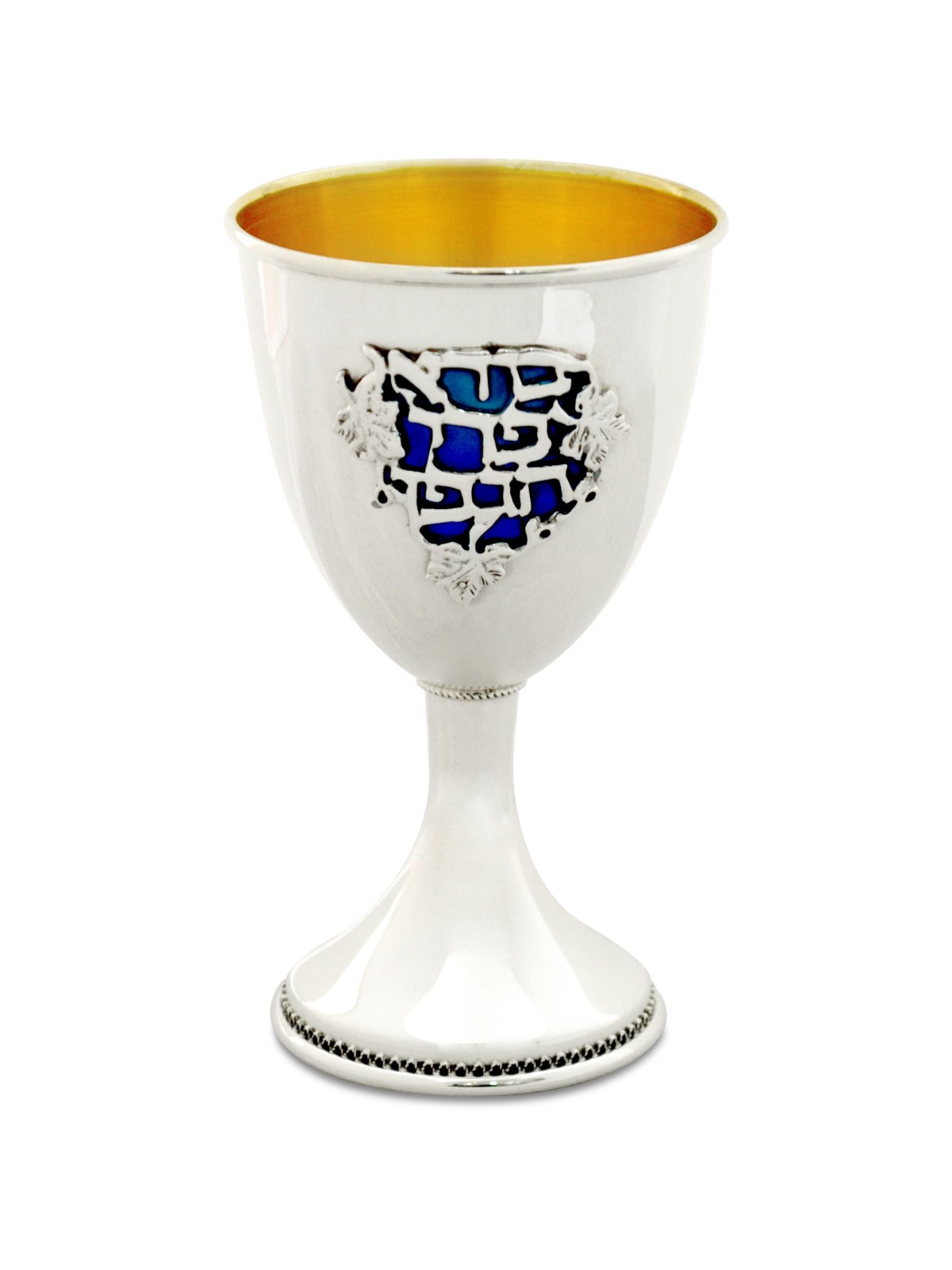 Goblet with Custom Enamel Colors & Blessing , Modern Kiddush Cups , Is