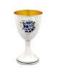 Goblet with Custom Enamel Colors & Blessing , Modern Kiddush Cups , Is