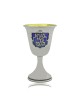 Classic Enameled Silver Kiddush Cup , Modern Kiddush Cups , Israeli Ju