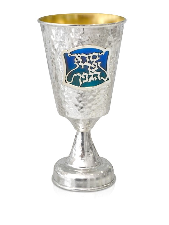 Gobelet martelé en argent sterling avec bénédiction, coupes de Kiddouch modernes,