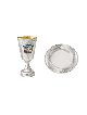 Sterling Silver Hammered Goblet with Blessing , Modern Kiddush Cups ,