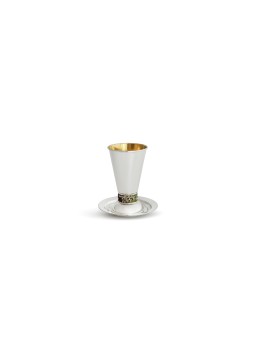 Sterling Silver Kiddush Cup with Enamel Blessing , Modern Kiddush Cups