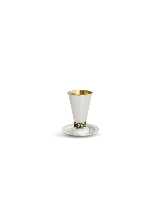 Coupe de Kiddush en argent sterling avec bénédiction en émail, coupes de Kiddush modernes