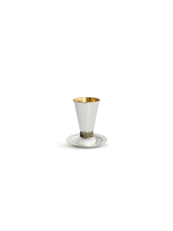 Coupe de Kiddush en argent sterling avec bénédiction en émail, coupes de Kiddush modernes