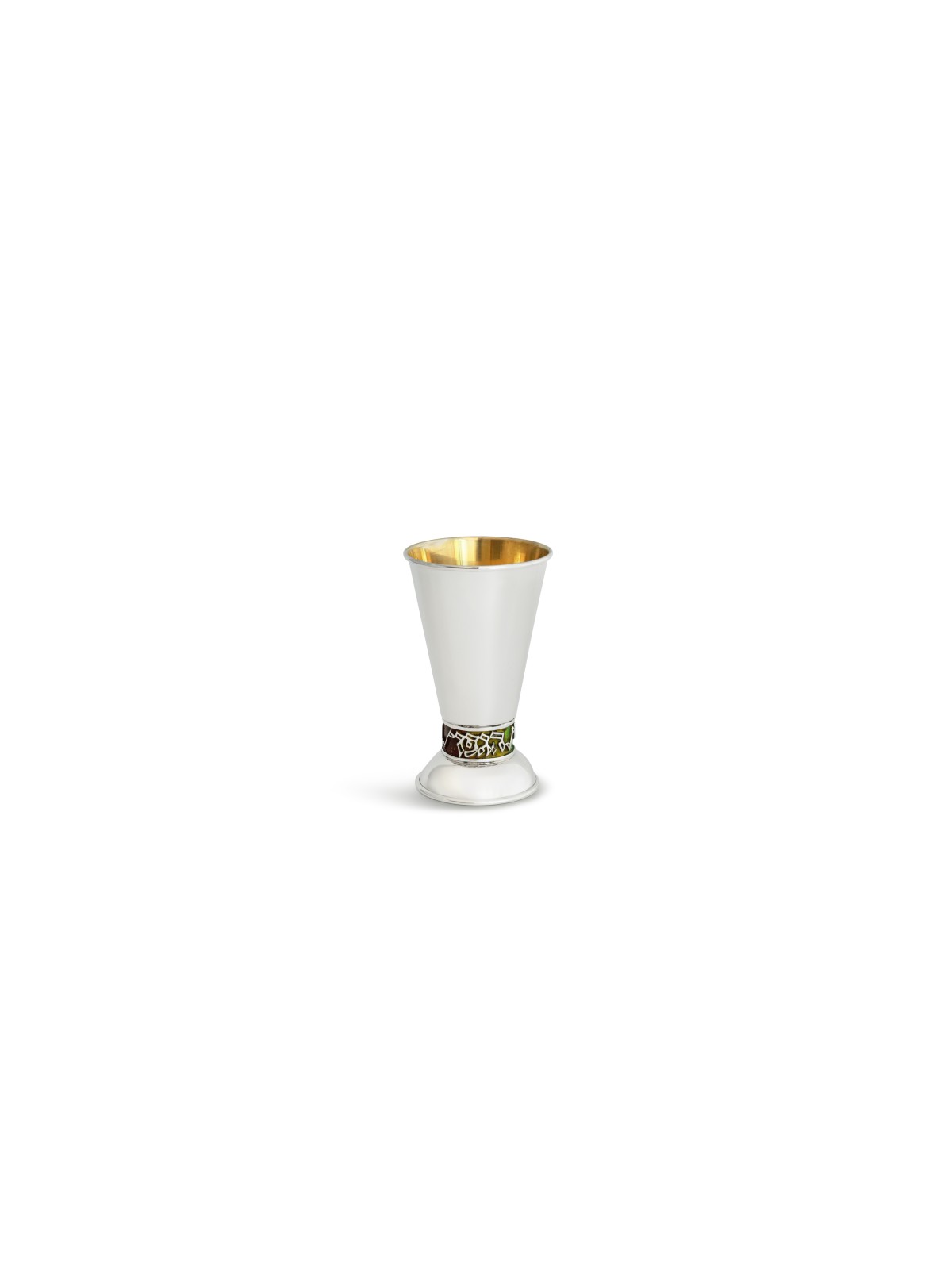 Coupe de Kiddush en argent sterling avec bénédiction en émail, coupes de Kiddush modernes