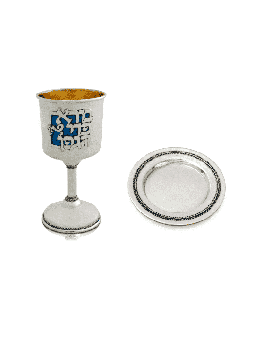 גביע יין 14K מצופה זהב מוצק & ברכת , כוסות קידוש מודרניות , I