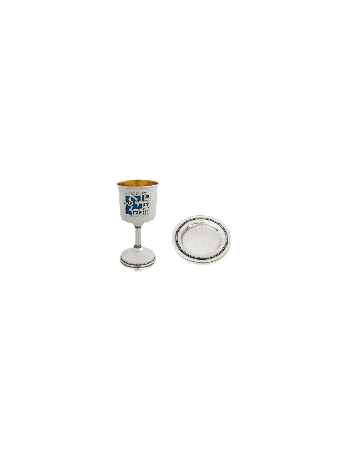 גביע יין 14K מצופה זהב מוצק & ברכת , כוסות קידוש מודרניות , I