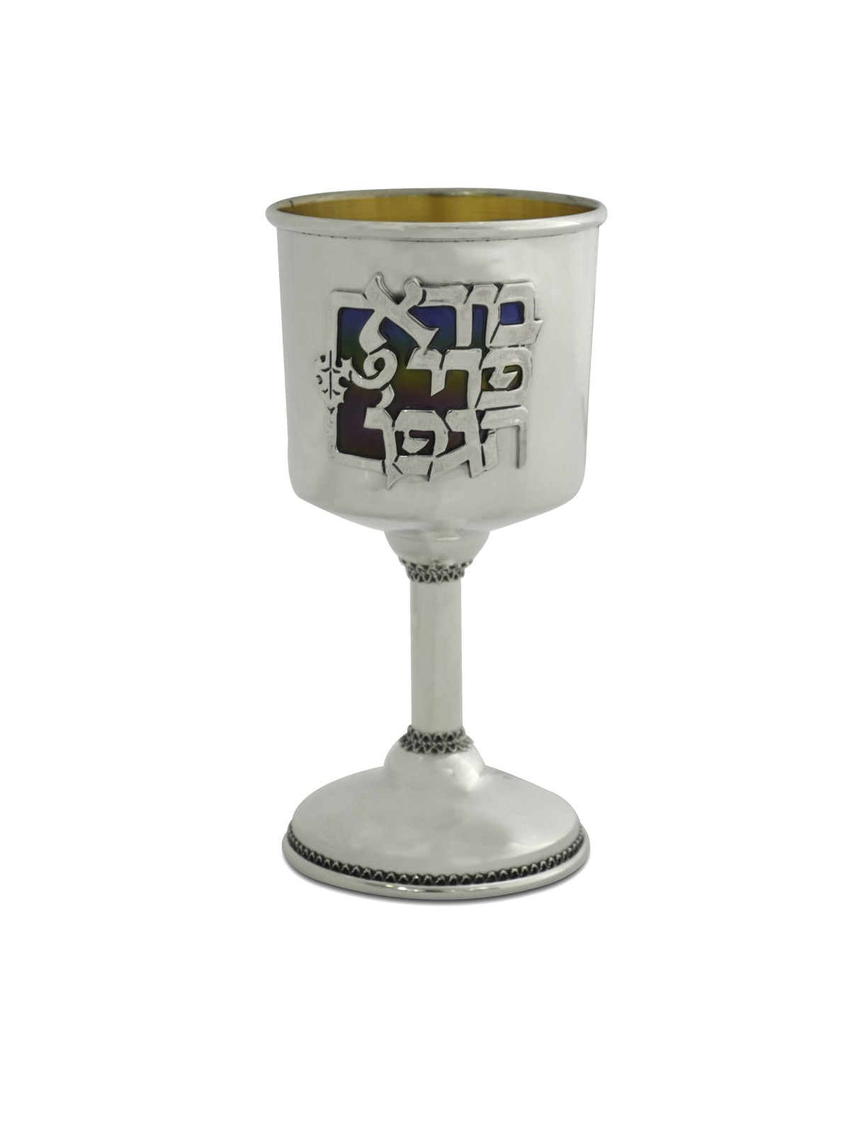 גביע יין 14K מצופה זהב מוצק & ברכת , כוסות קידוש מודרניות , I