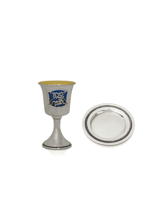 Hammered Enamel Sterling Silver Kiddush Cup , Modern Kiddush Cups , Is