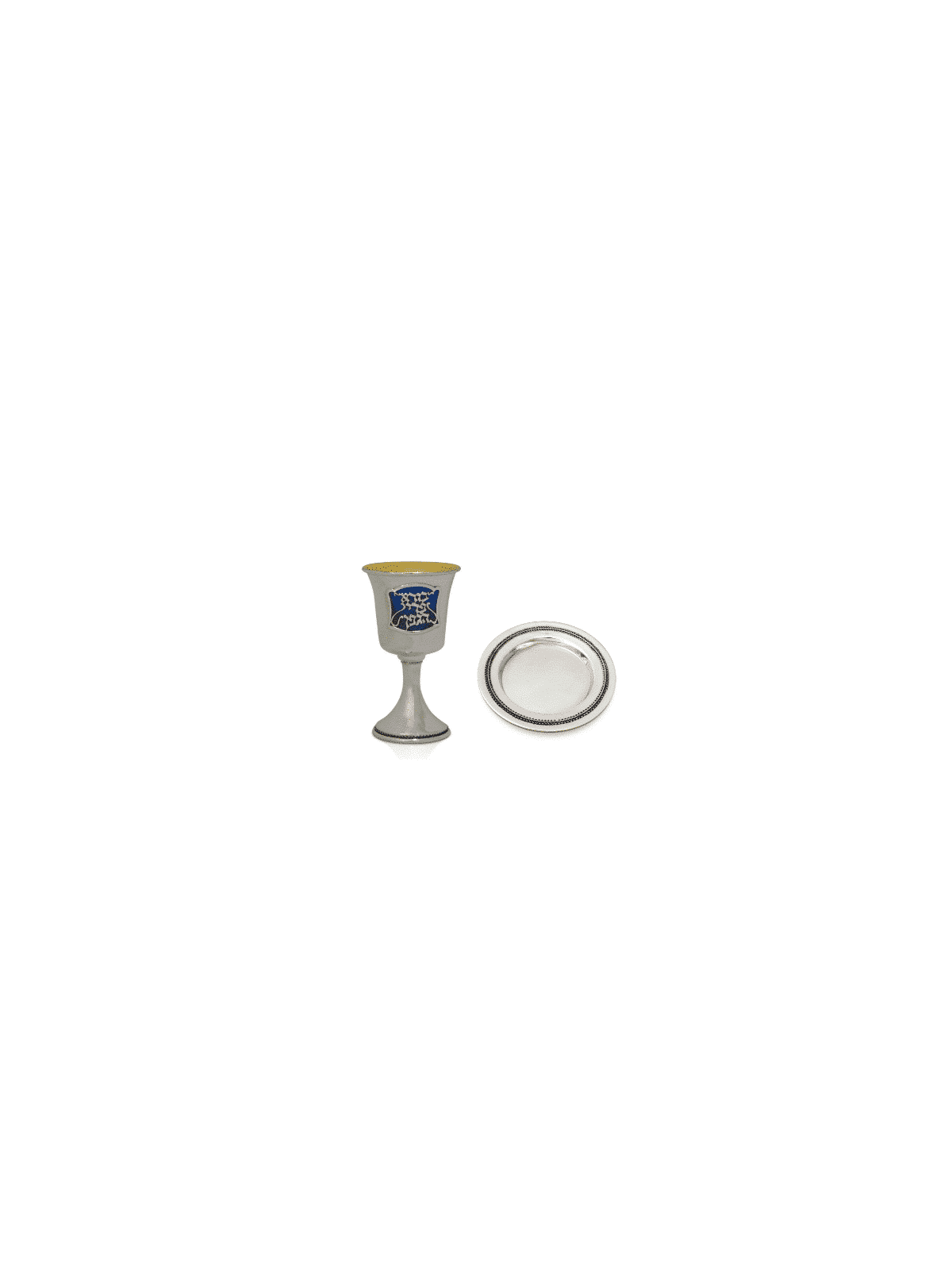 Coupe de Kiddush en argent sterling en émail martelé, coupes de Kiddush modernes, est