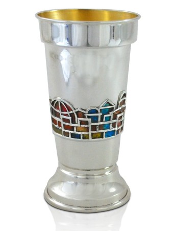 Coupe de Kiddouche avec décorations de Jérusalem, Coupes de Kiddouche modernes, Israël