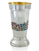 Coupe de Kiddouche avec décorations de Jérusalem, Coupes de Kiddouche modernes, Israël