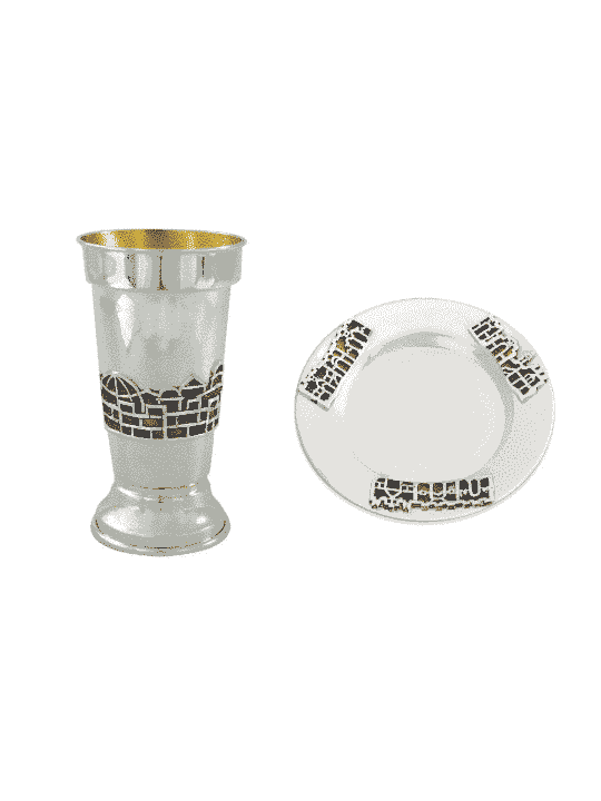 Kiddush Cup with Decorations of Jerusalem , Modern Kiddush Cups , Isra