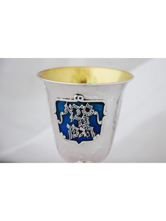 Coupe de Kiddush avec des couleurs d'émail personnalisées de jambe, tasses de Kiddush modernes, est