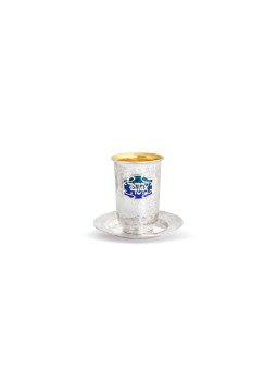 Ensemble de Kiddush en argent sterling personnalisé 925, tasses de Kiddush modernes, israélien