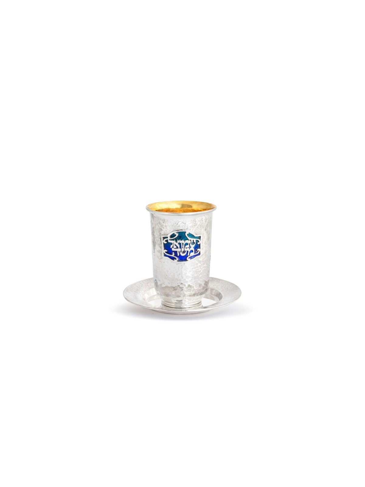 Ensemble de Kiddush en argent sterling personnalisé 925, tasses de Kiddush modernes, israélien