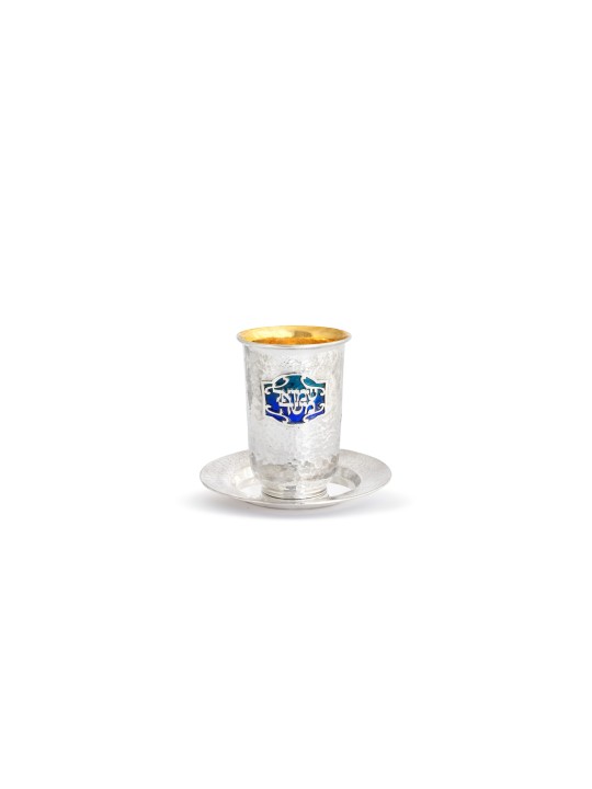 Custom 925 Sterling Silver Kiddush Set , Modern Kiddush Cups , Israeli