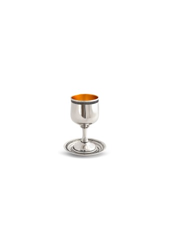 Bel ensemble de Kiddouch en argent sterling, cadeaux de Pâque, Judaï israélien