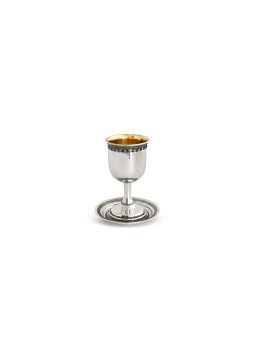Kiddush Cup 925 Sterling Silver Filigrane yéménite , Cadeaux de Pâque , I