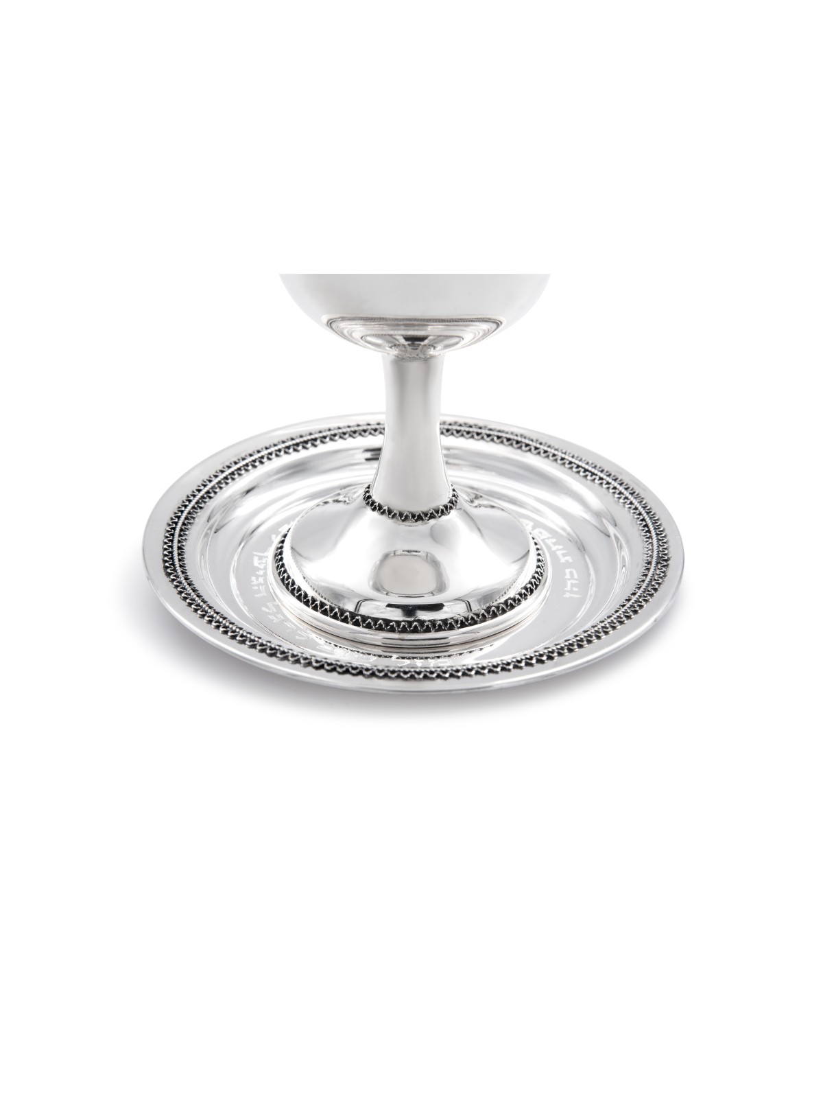 Kiddush Cup 925 Sterling Silver Yemenite filigree , Passover Gifts , I