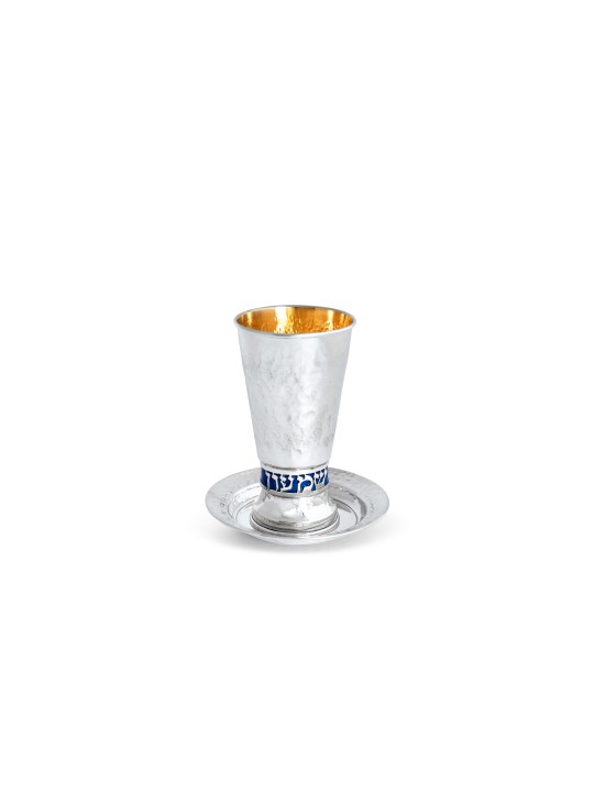Personnalisez l'ensemble de Kiddush avec lettrage argenté du nom, tasses de Kiddush modernes,