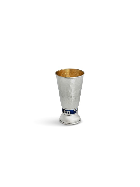 Personnalisez l'ensemble de Kiddush avec lettrage argenté du nom, tasses de Kiddush modernes,
