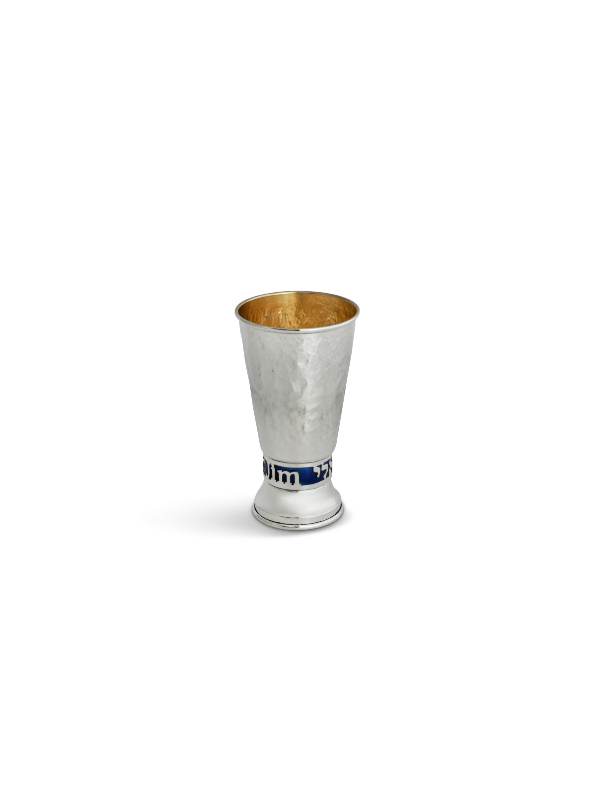 Personnalisez l'ensemble de Kiddush avec lettrage argenté du nom, tasses de Kiddush modernes,