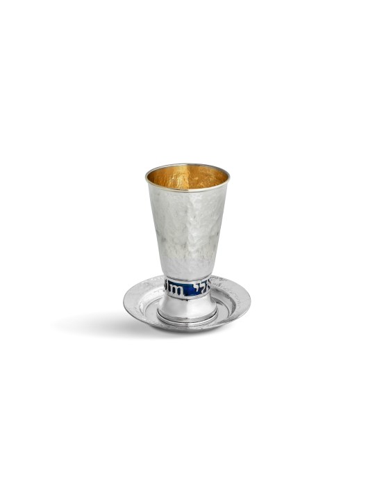Personnalisez l'ensemble de Kiddush avec lettrage argenté du nom, tasses de Kiddush modernes,