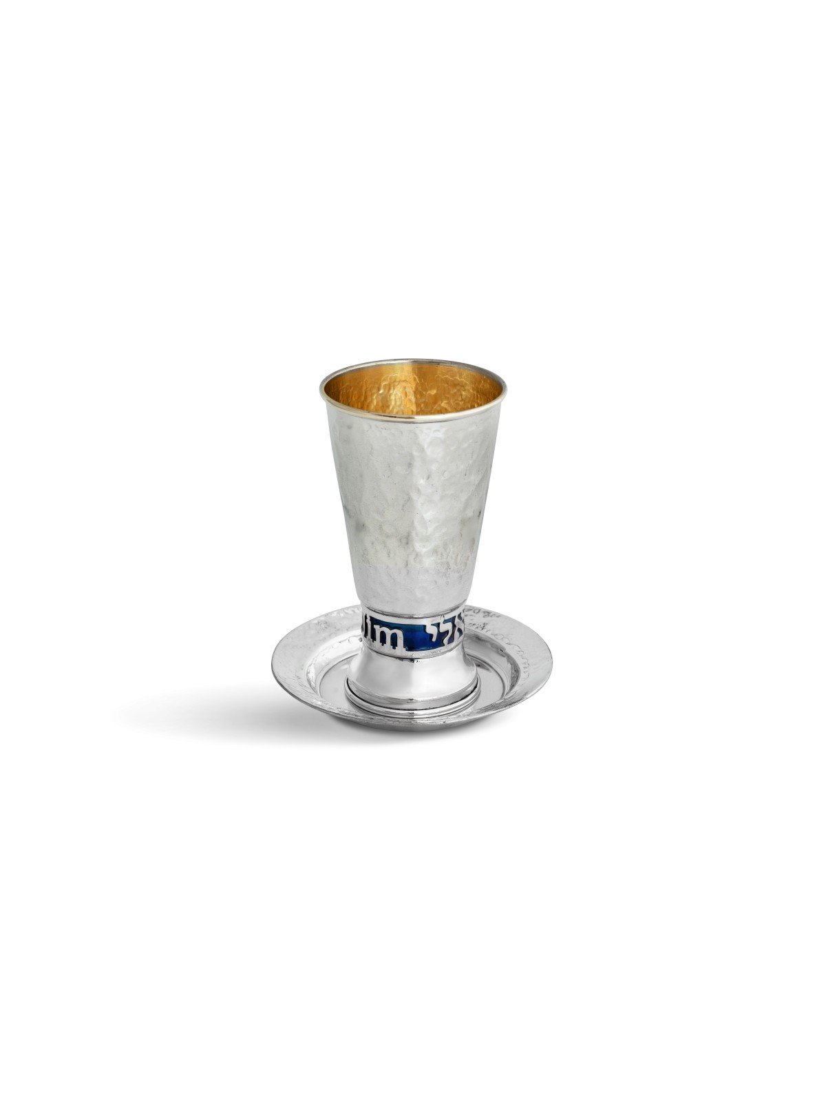 Personnalisez l'ensemble de Kiddush avec lettrage argenté du nom, tasses de Kiddush modernes,