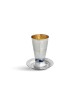 Personnalisez l'ensemble de Kiddush avec lettrage argenté du nom, tasses de Kiddush modernes,