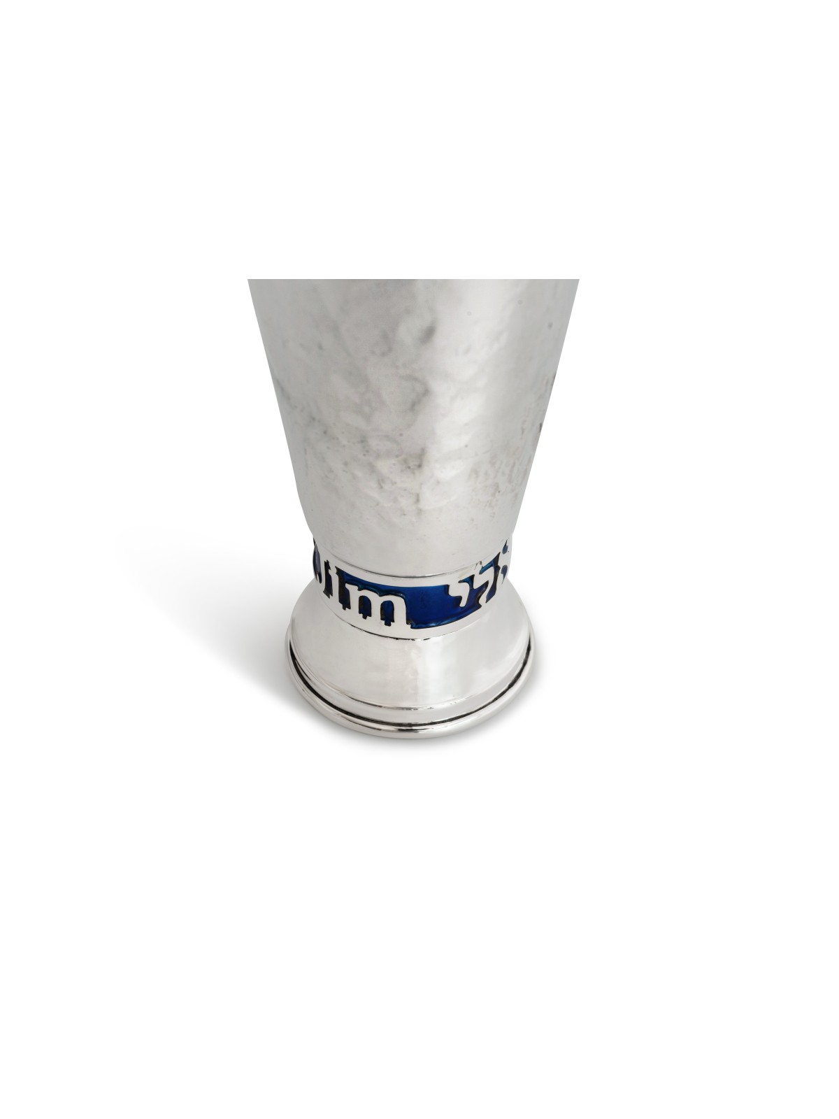Personnalisez l'ensemble de Kiddush avec lettrage argenté du nom, tasses de Kiddush modernes,