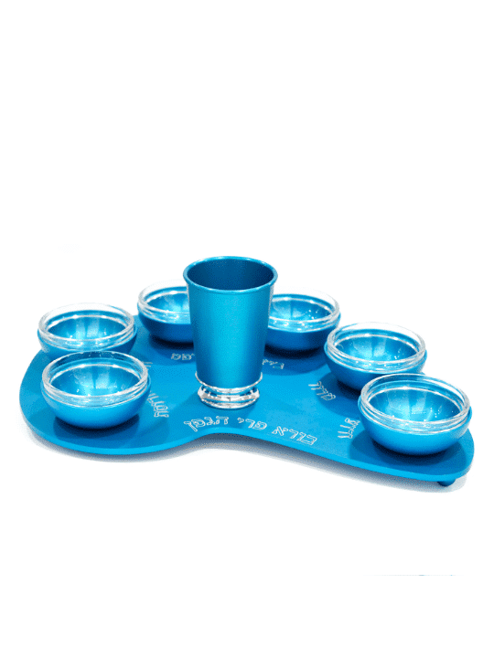 Unique Engraved Seder Plate with Removable Bowls , Aluminum Seder Plat