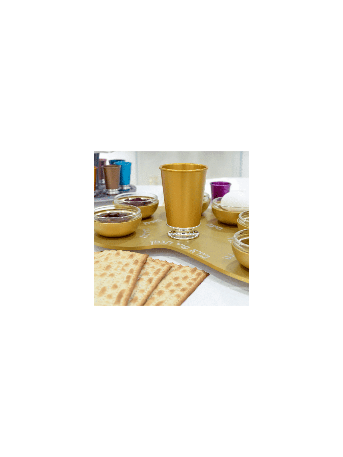Plaque de Seder gravée unique avec bols amovibles, plaque de Seder en aluminium