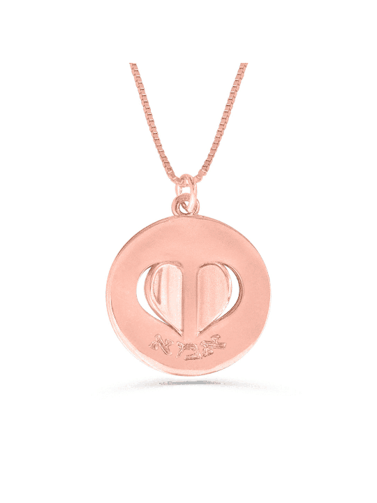Pendentif personnalisé en or à cœur pliant, cadeaux Tu B'Av, Juda israélien
