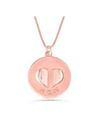 Personalized Folding Heart Gold Pendant , Tu B'Av Gifts , Israeli Juda