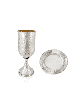 Conception élégante de filigrane de tasse de Kiddush martelée, tasses de Kiddush modernes, I