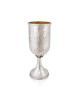 Conception élégante de filigrane de tasse de Kiddush martelée, tasses de Kiddush modernes, I