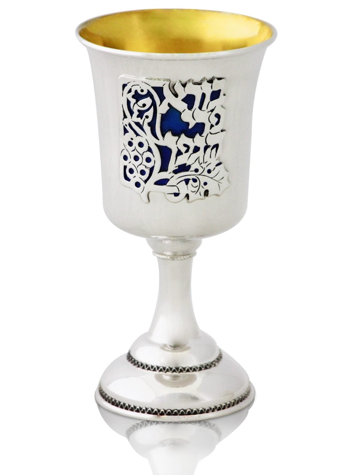 Coupe de Kiddouche unique avec bénédiction émaillée, Coupes de Kiddouche modernes, Isra