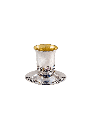 Émail martelé de coupe de Kiddush de Jérusalem, coupes de Kiddush modernes, israéliennes