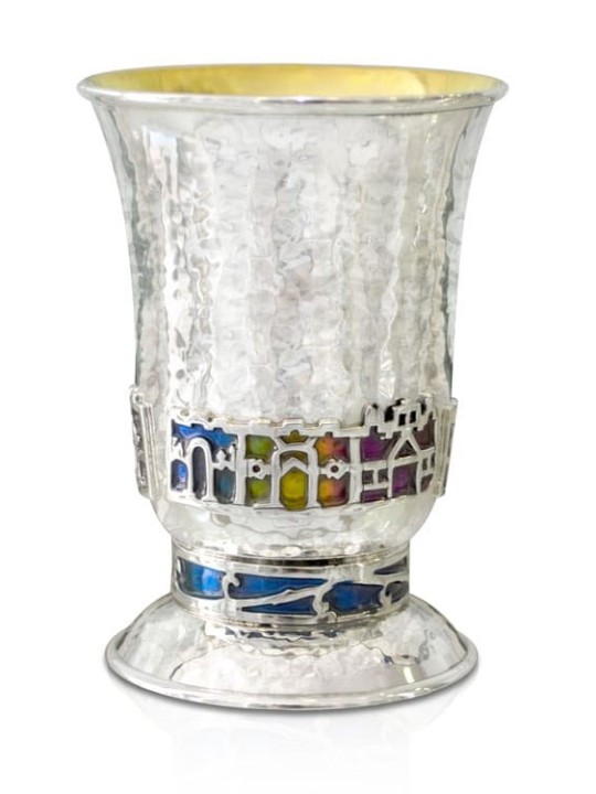 Hammered Jerusalem Kiddush Cup Enamel , Modern Kiddush Cups , Israeli