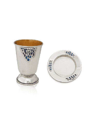 Grape Patterns Kiddush Cup with Enamel , Modern Kiddush Cups , Israeli